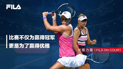 尤文夏窗汇总：买断小孔塞桑、免签戴维，关窗日租借奥蓬达