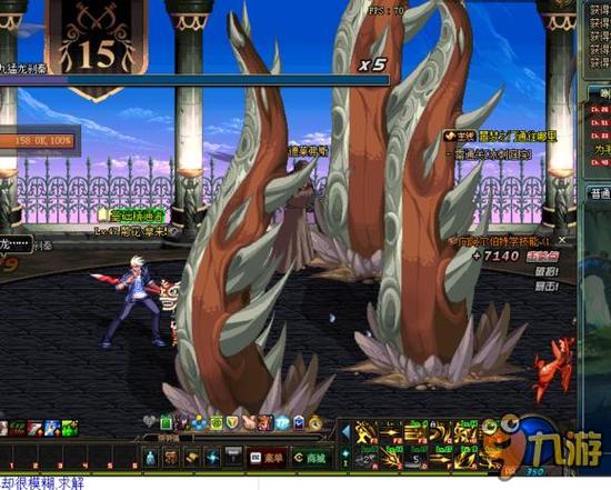 毕尔巴鄂竞技vs塞尔塔球员评分:古鲁泽塔8.5分,明格萨5.7分