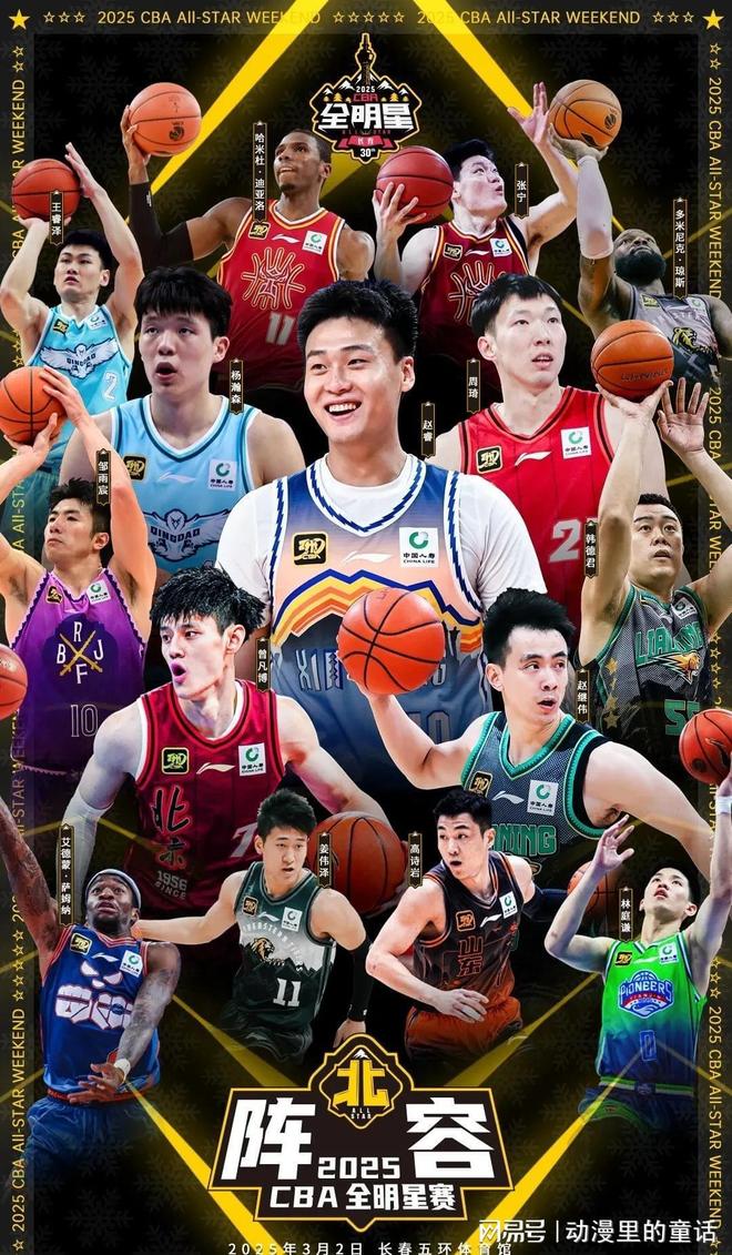 尽管失利 尽管失利