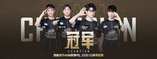 广泛应用 广泛应用