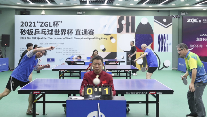 过这样的 过这样的