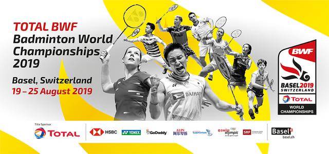 第20届“亚马”浙江嘉兴开跑 男女冠军均打破赛会纪录3-30 21:08.