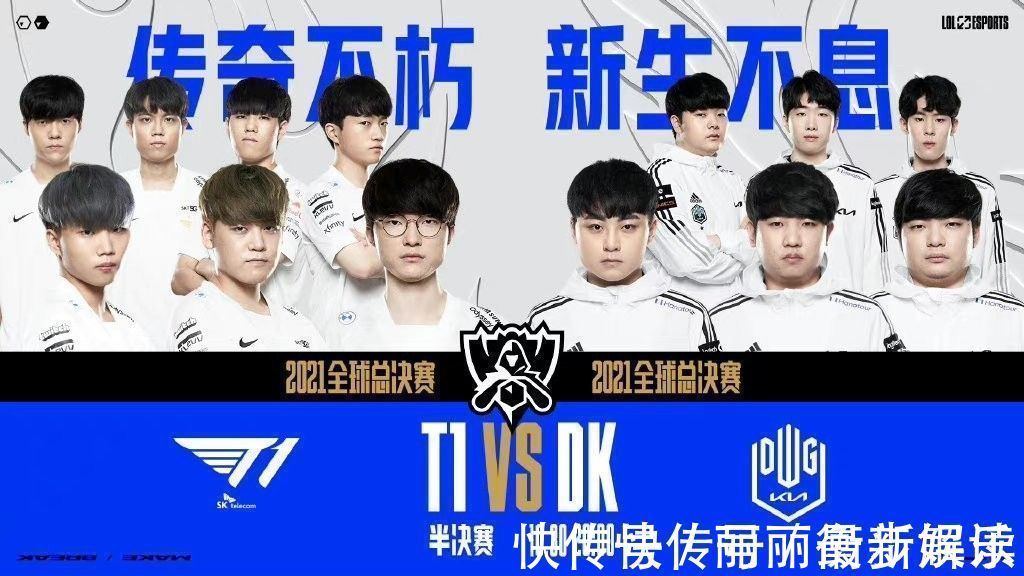 护框中锋 护框中锋