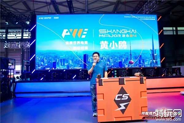 见快船的连