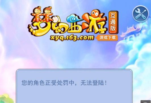 打造 打造